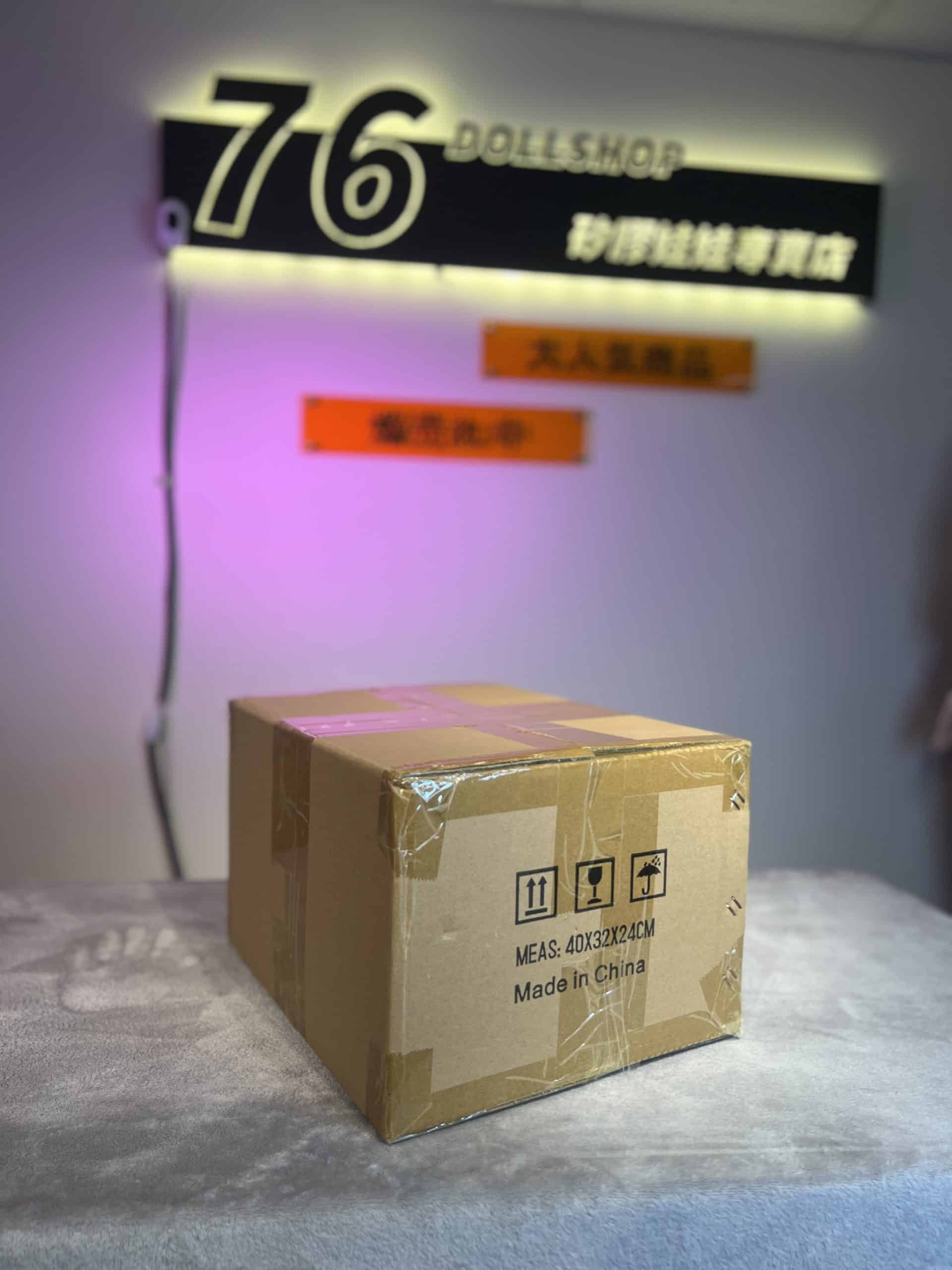 JD-24 外箱開箱展示