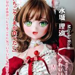 ElsaBabe愛莎貝兒-水城理沙 Mizuki Risa- RAD021-140cm-M胸