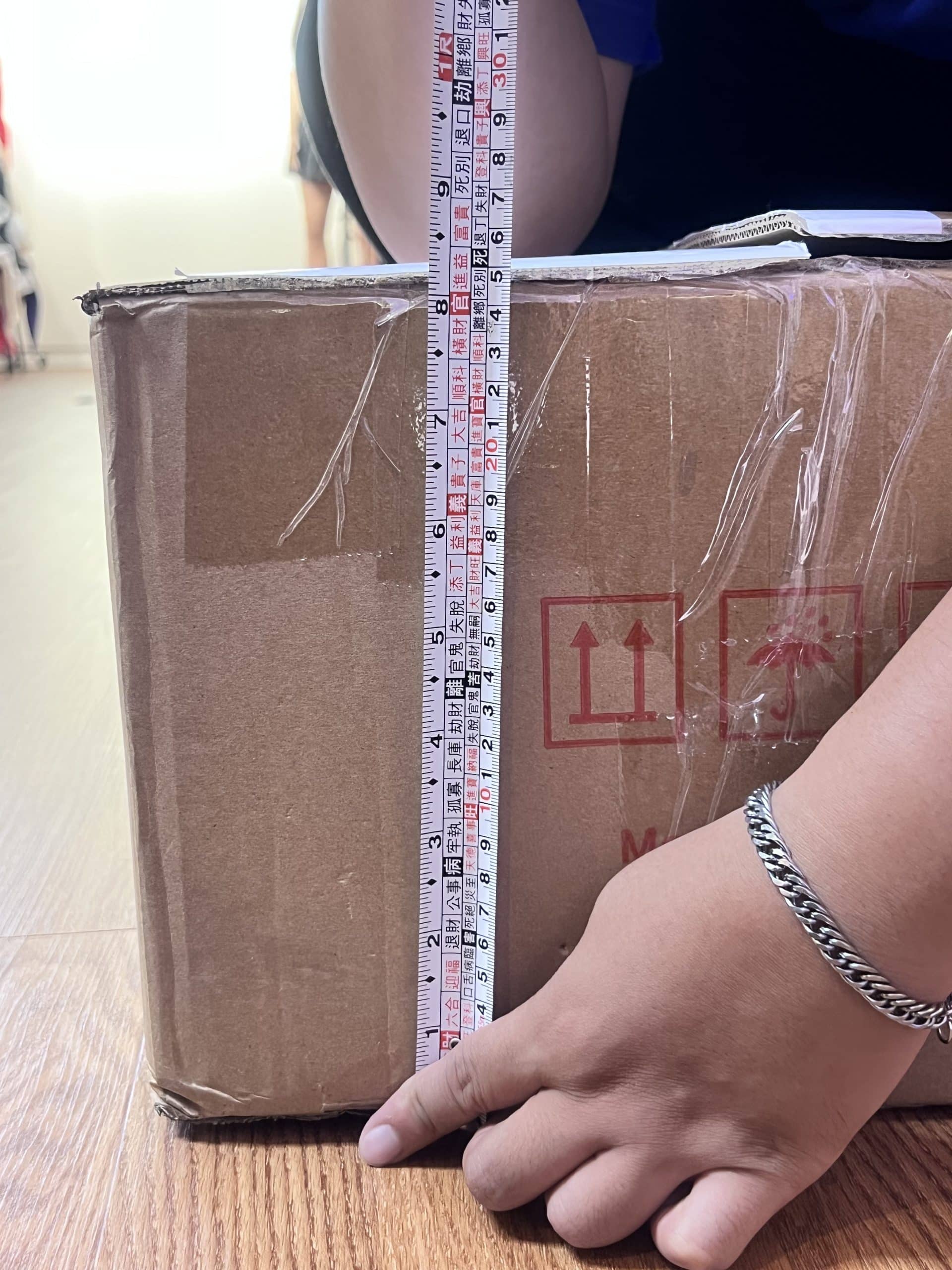 XTDOLL零反推屁股飛機杯外箱高度測量