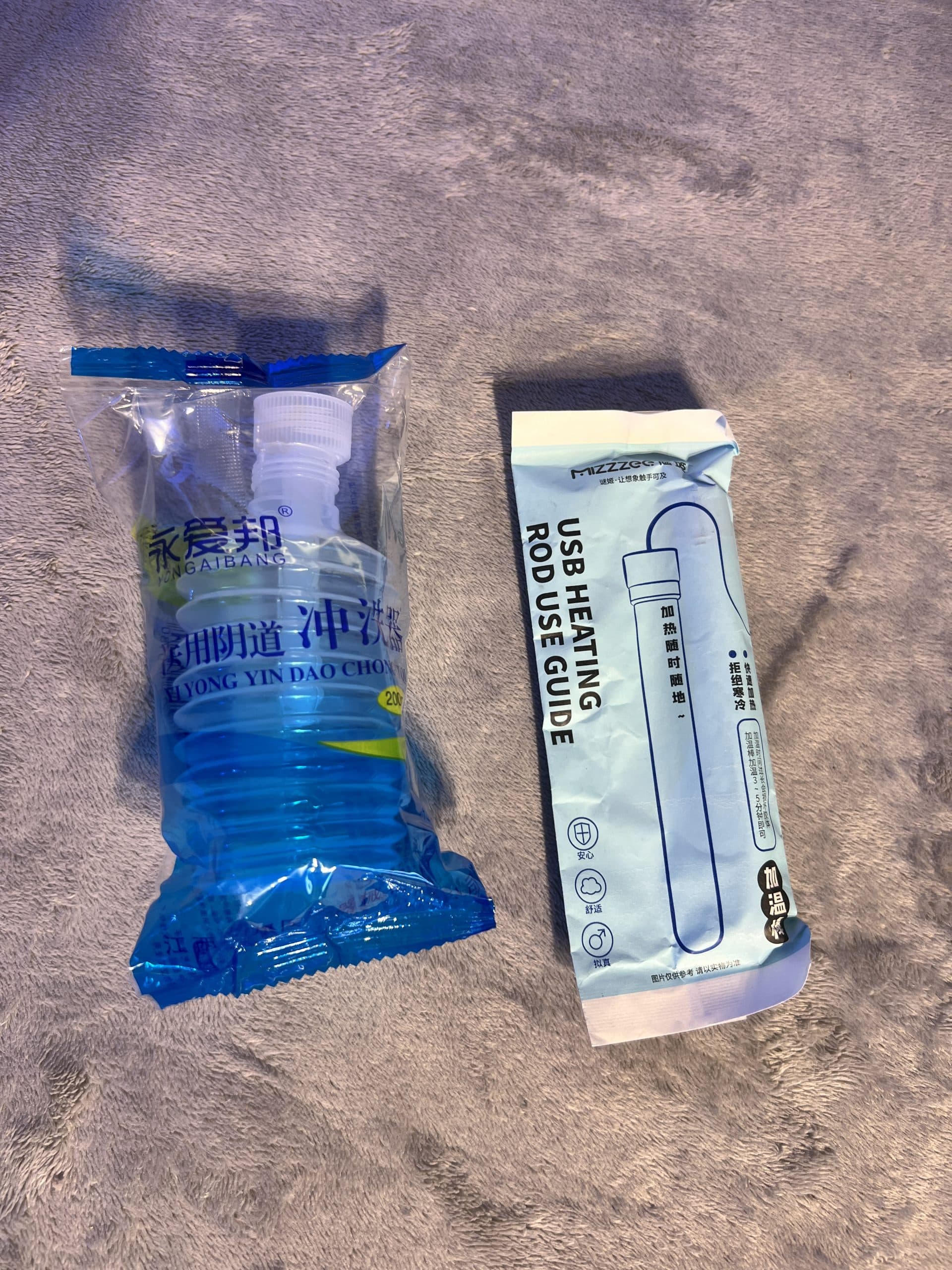 寫實飛機杯推薦 MZR47 配件