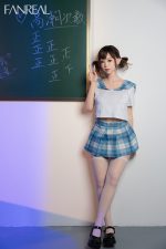 Fanreal 凡瑞 - Mo - 155cm - F cup - Image 6