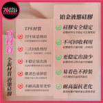 玩偶姐姐 HongKongDoll・雙乳夾芯倒模｜正版授權胸部＋陰模一體式復刻 6.2KG 鉑金液態矽膠・14CM單通道 柔軟肉感半身倒模・現貨速發｜玩偶姐姐真人複刻：圖片 6