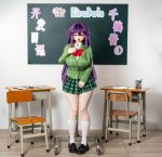 （現貨）KiraDols × 羊角社 - 千鶴 - 矽膠頭 - 150cm - J Cup（聯名款）：圖片 6
