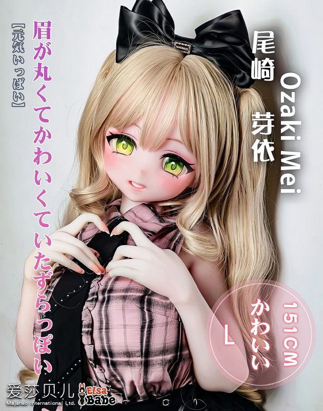 ElsaBabe愛莎貝兒 - 尾崎芽依Ozaki Mei - AHR039 -151cm - L胸|蔚藍檔案 笑面教授 矽膠娃娃