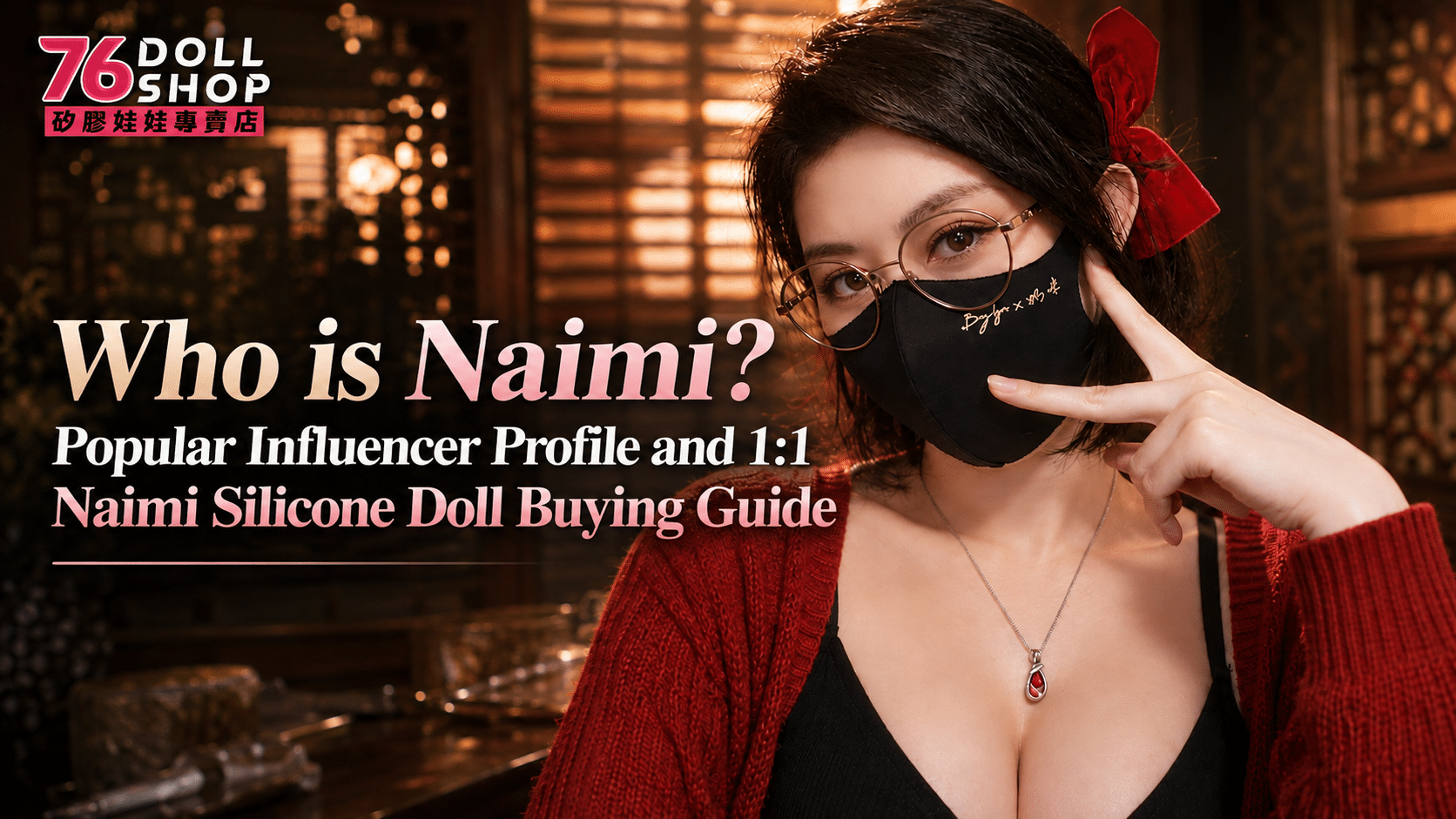 Naimi silicone doll article cover