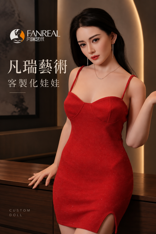 fanreal 凡瑞 硅膠娃娃訂製