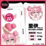 彼之良 RILLY 里伊｜人形倒模・實體手辦造型｜手辦飛機杯 - Image 6