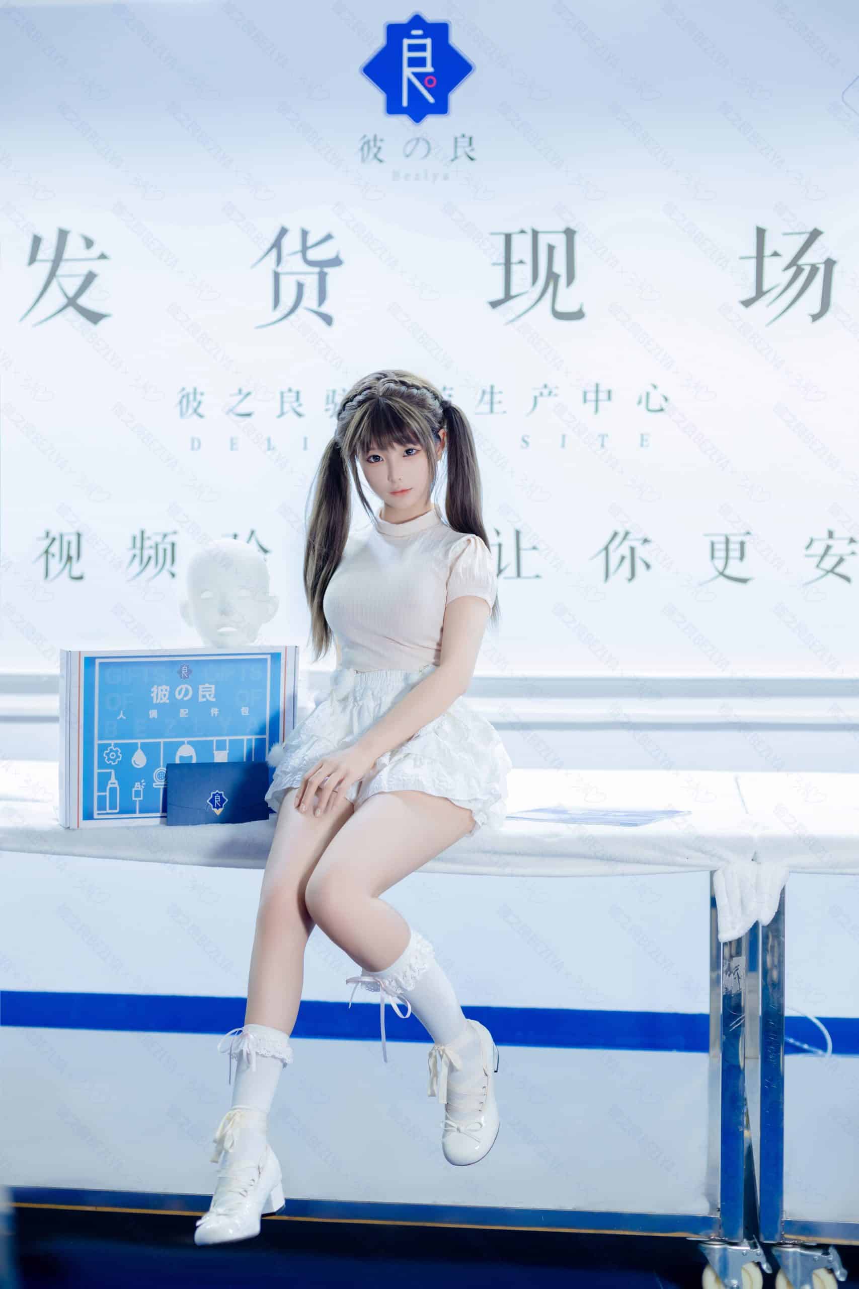 蠢沫沫於彼之良現場量尺寸側拍照片