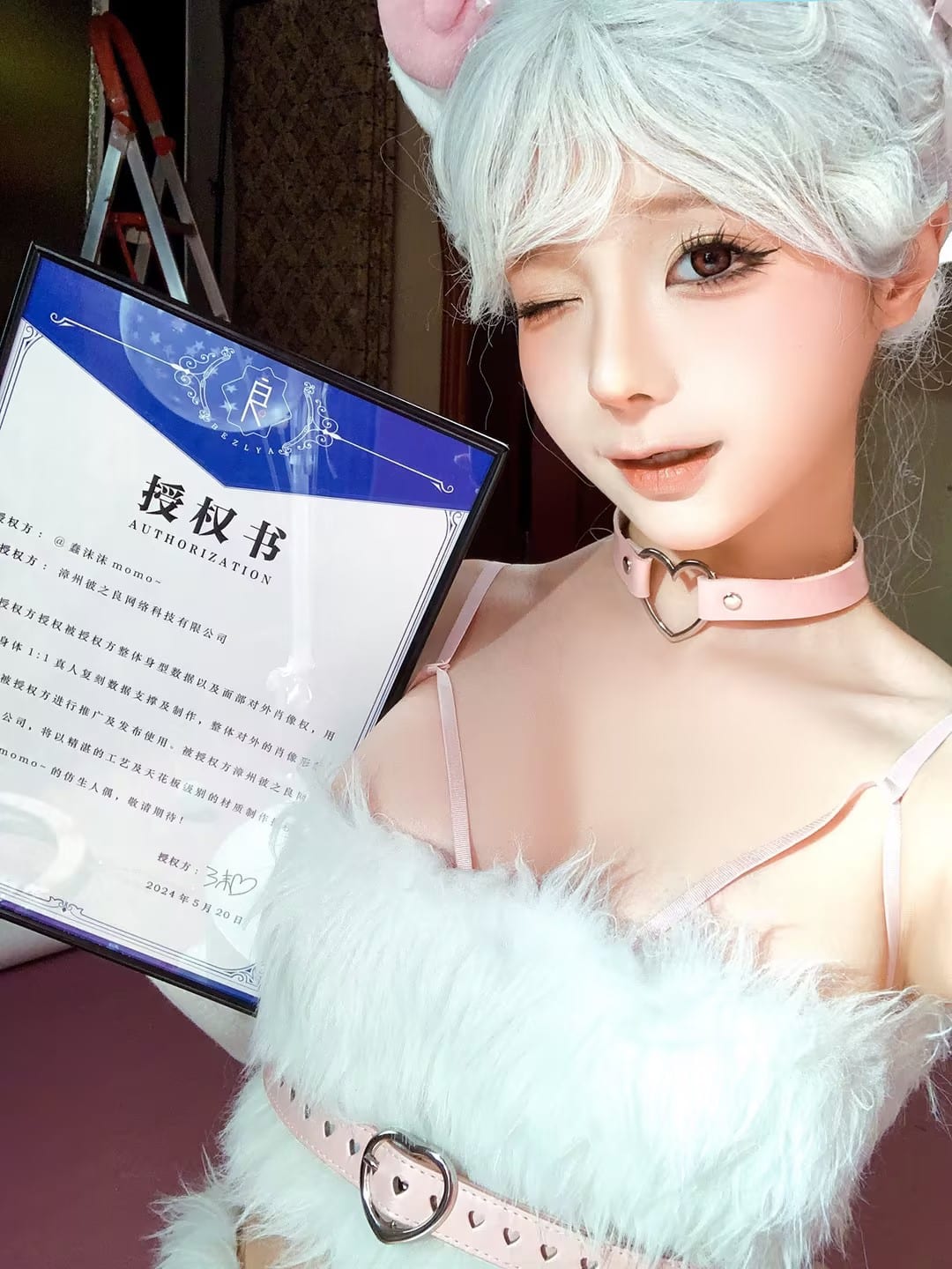 蠢沫沫真人倒模矽膠娃娃彼之良授權書
