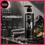 Play&Joy POWERMAN 男性清潔乳｜費洛蒙香氛・瑪卡植萃保濕｜私密清潔乳 250ml