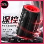（預購）深控 DEEP CONTROL｜貫通式控射訓練・伸縮旋轉｜控射訓練器