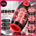 （預購）POWER CORE 動核｜三驅動力・旋轉震動蠕動｜延時訓練器：圖片 6