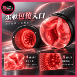（預購）捏捏 CONTROL｜3速6頻震動・前端加強刺激｜龜頭訓練器 - Image 6
