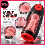 （預購）POWER CORE 動核｜三驅動力・旋轉震動蠕動｜延時訓練器：圖片 7