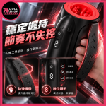 （預購）深控 DEEP CONTROL｜貫通式控射訓練・伸縮旋轉｜控射訓練器：圖片 7