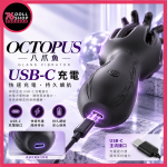 （預購）八爪魚 OCTOPUS｜環繞觸手刺激・APP智能9頻震動｜龜頭震動器 - Image 8