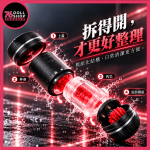 （預購）捏捏 CONTROL｜3速6頻震動・前端加強刺激｜龜頭訓練器 - Image 9