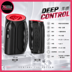 （預購）深控 DEEP CONTROL｜貫通式控射訓練・伸縮旋轉｜控射訓練器：圖片 10