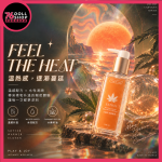 Play&Joy SATIVA 極熱狂潮｜大麻籽油配方・溫熱滑順｜熱感潤滑液 105ml - Image 3