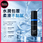 Play & Joy POWERMAN 古龍激熱增強液｜黑瑪卡配方・古龍香氛｜瑪卡潤滑液 35ml - Image 5