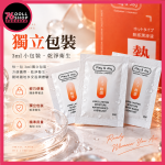 Play & Joy 瑪卡熱感隨身盒｜水性熱感配方・3ml×3包｜熱感潤滑液隨身包 - Image 6