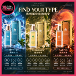 Play&Joy SATIVA 極熱狂潮｜大麻籽油配方・溫熱滑順｜熱感潤滑液 105ml - Image 7