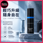 Play & Joy POWERMAN 古龍激熱增強液｜黑瑪卡配方・古龍香氛｜瑪卡潤滑液 35ml - Image 7
