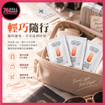 Play & Joy 瑪卡熱感隨身盒｜水性熱感配方・3ml×3包｜熱感潤滑液隨身包 - Image 7
