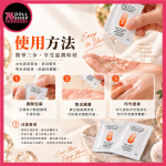 Play & Joy 瑪卡熱感隨身盒｜水性熱感配方・3ml×3包｜熱感潤滑液隨身包 - Image 8