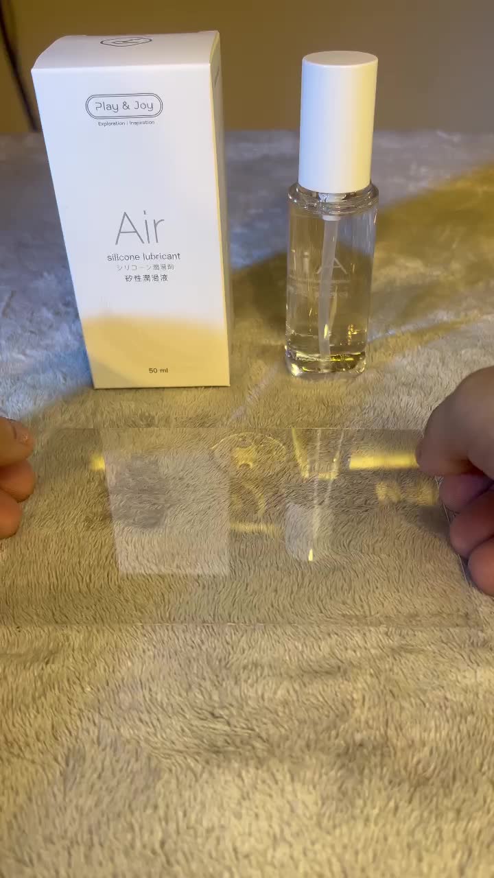 AIR流動與塗抹實拍展示預覽