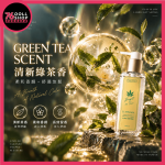 Play&Joy LUMINARA 極光精華｜大麻籽油配方・柔滑潤澤｜水性潤滑油 - Image 6