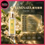 Play&Joy LUMINARA 極光精華｜大麻籽油配方・柔滑潤澤｜水性潤滑油 - Image 10