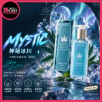 Play&Joy MYSTIC 神秘冰川｜大麻籽油配方・冰感清爽｜涼感潤滑液 105ml