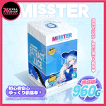 Mister Verse 芙芙 009 商品包裝示意圖