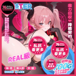 Mister Verse 尼梅莉絲 010 角翼造型角色與商品介紹圖