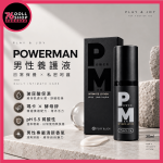 Play & Joy POWERMAN 男性養護液｜玻尿酸保濕・瑪卡酵母鋅｜男性私密保養 - Image 2