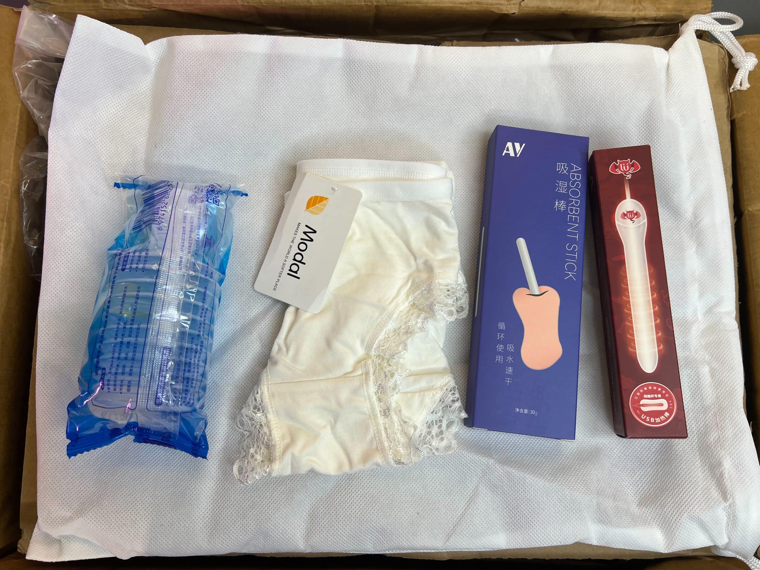 隨箱物件