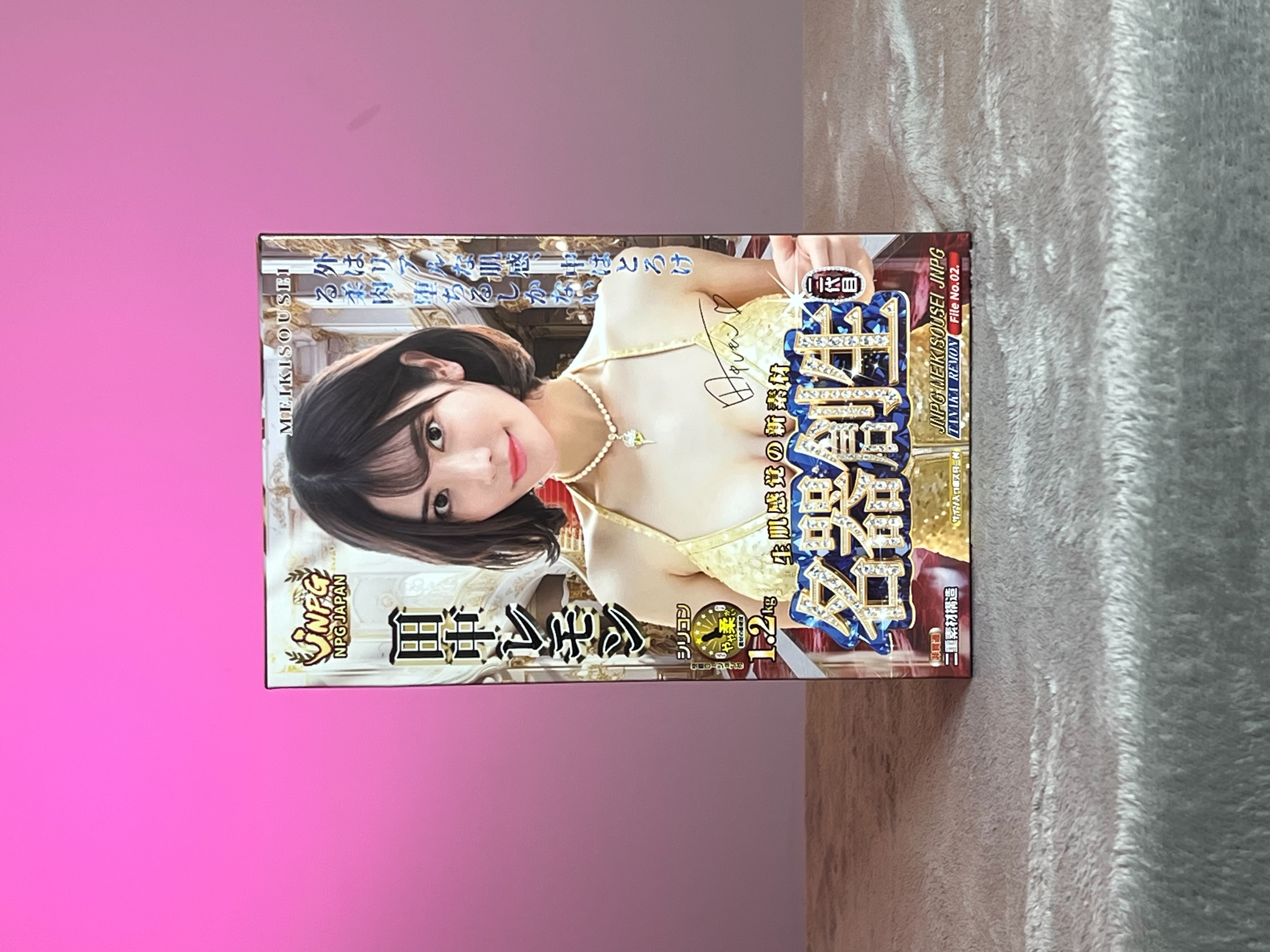JNPG 名器創生二代田中檸檬飛機杯外盒實拍