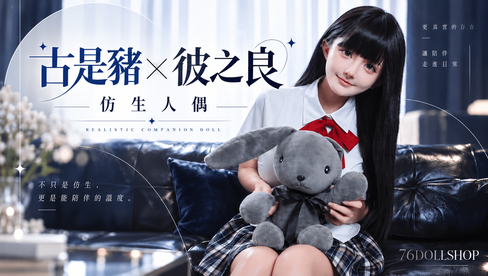 彼之良古是豬無碼