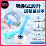 【預購】矽膠娃娃眼球調整棒｜吸附式鏡吸棒・眼球微調｜76DollShop - Image 3