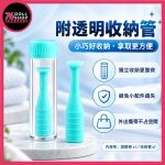 【預購】矽膠娃娃眼球調整棒｜吸附式鏡吸棒・眼球微調｜76DollShop - Image 5