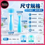 【預購】矽膠娃娃眼球調整棒｜吸附式鏡吸棒・眼球微調｜76DollShop - Image 6