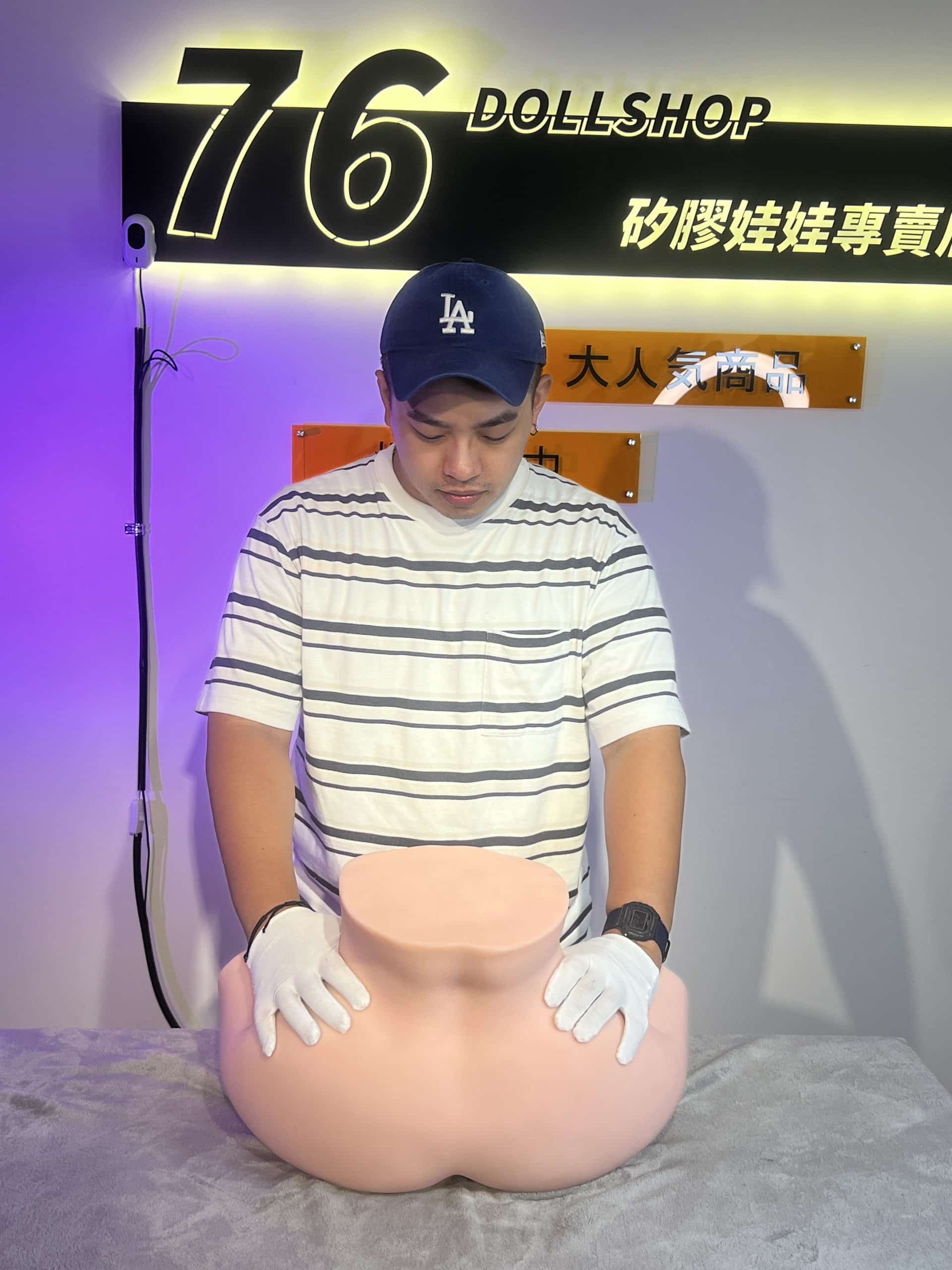 巨臀飛機杯 17KG 超巨尻真人背面比例比較