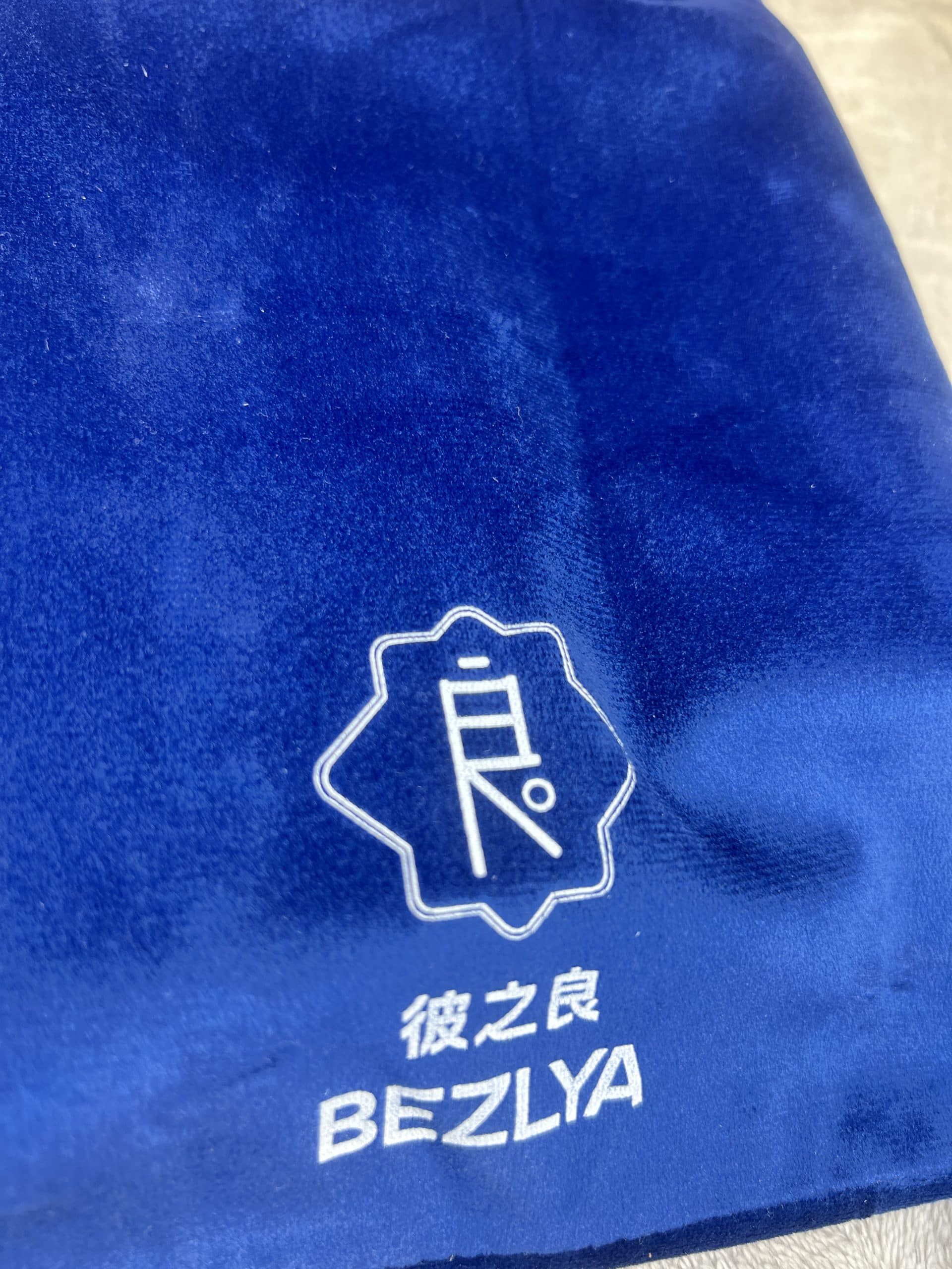彼之良 UAIR08 絨毛收納袋 飛機杯收納配件