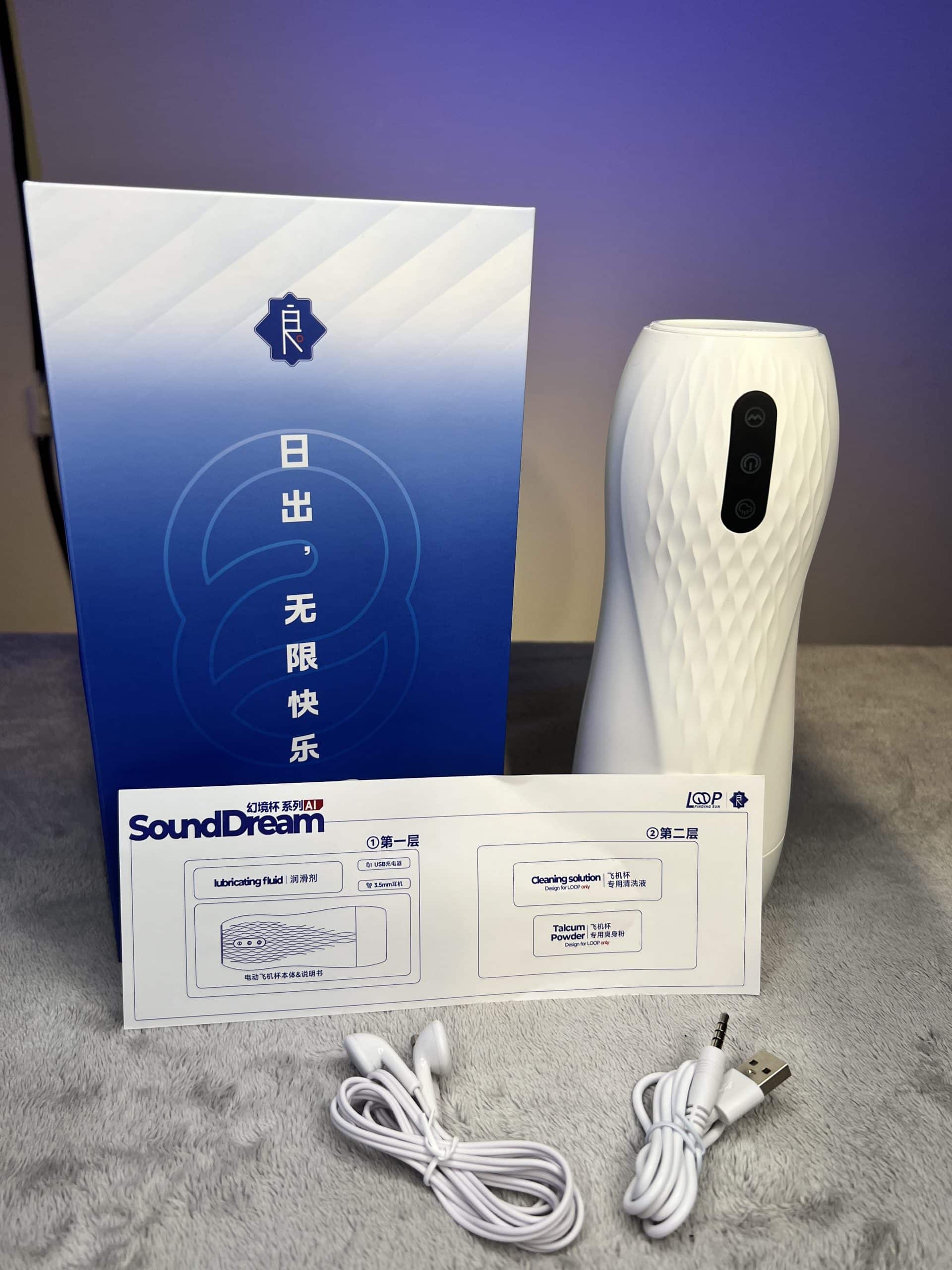 電動飛機杯推薦 彼之良幻境杯開箱後本體實拍