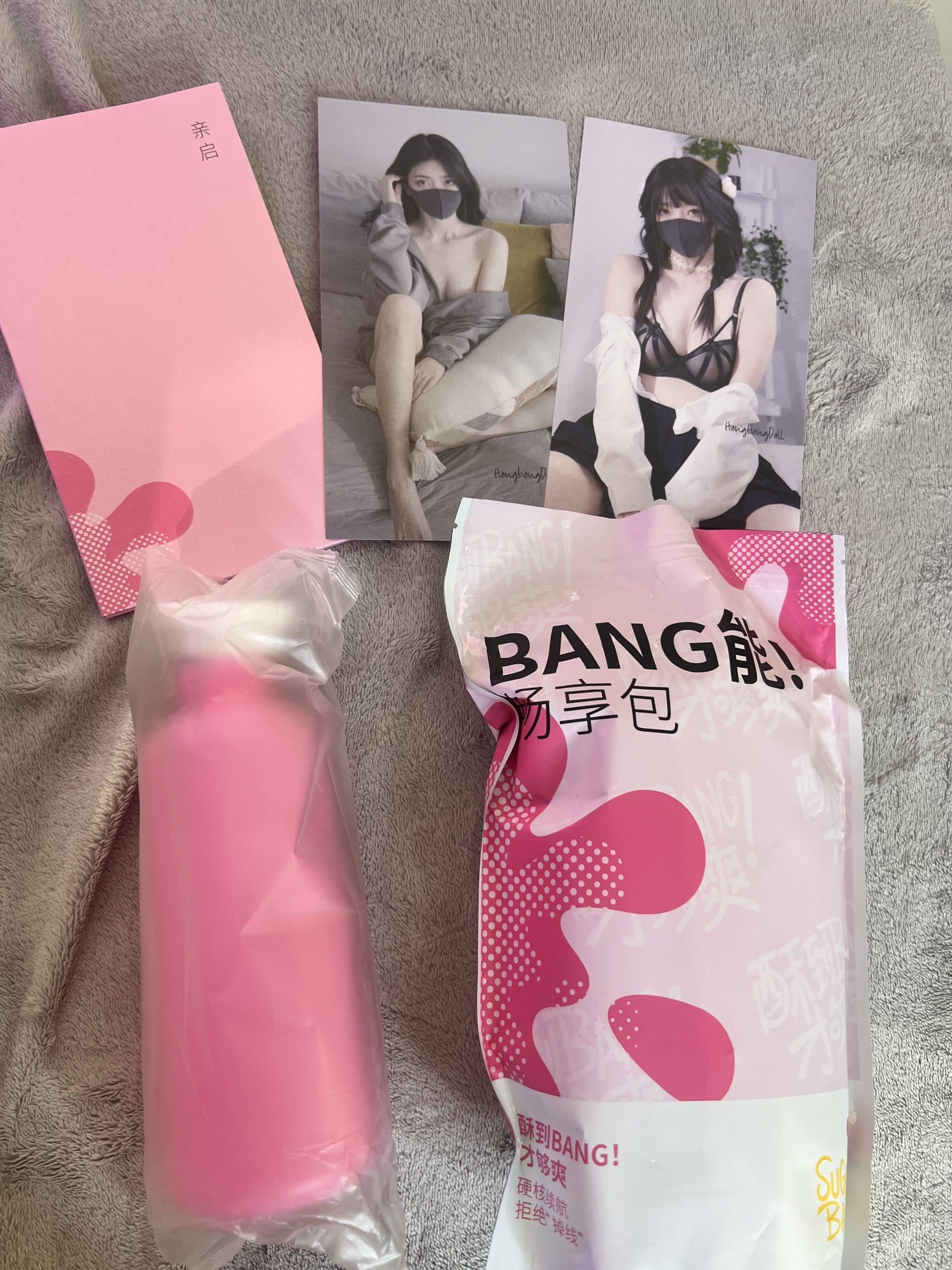 HongKongDoll 玩偶姐姐屁股真人倒模配件包