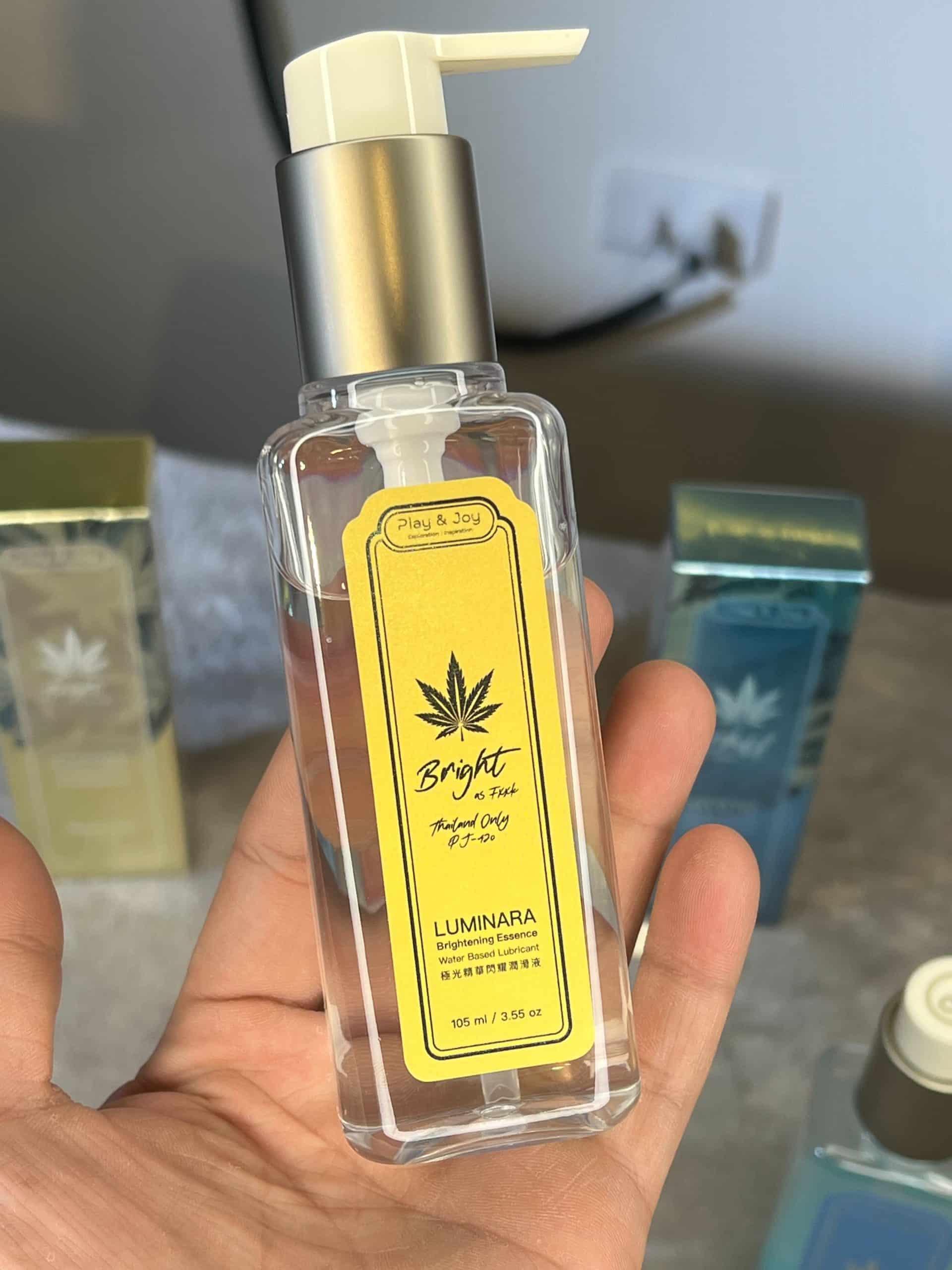 極光精華瓶身與包裝實拍